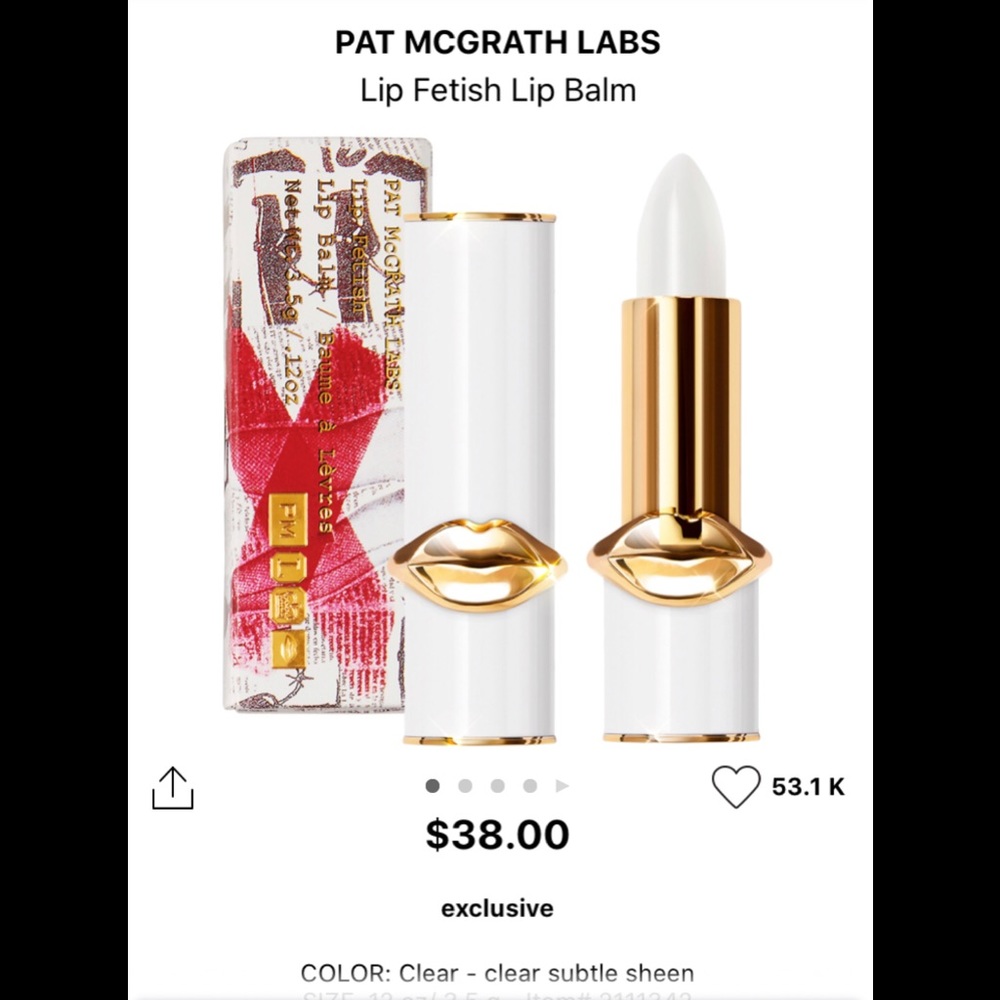 💄 NWOB Pat McGrath Labs, Lip Fetish Balm! 💄